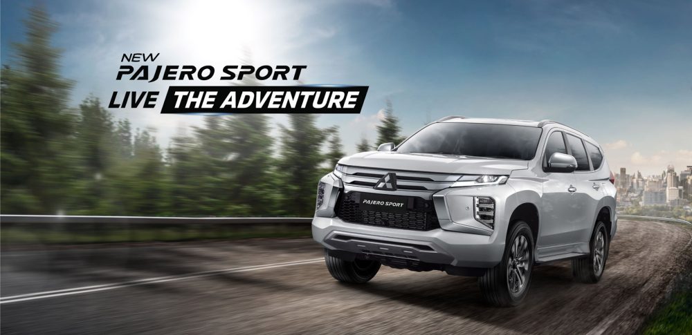pajero